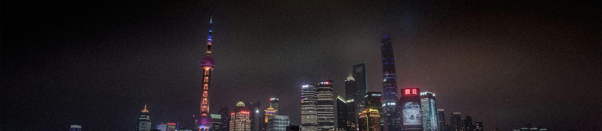 青海途游国际旅行社有限公司驻马店营业网点