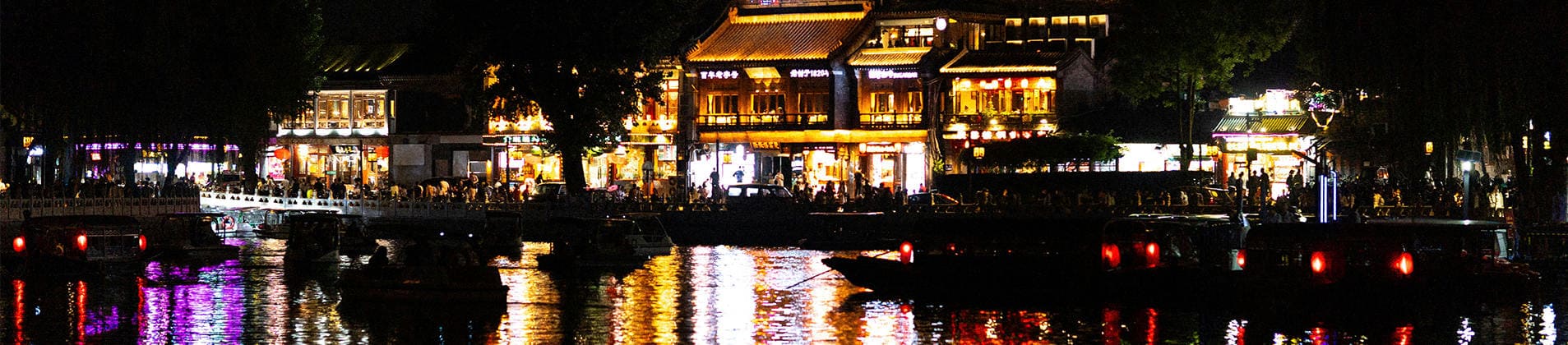 青海途游国际旅行社有限公司驻马店营业网点