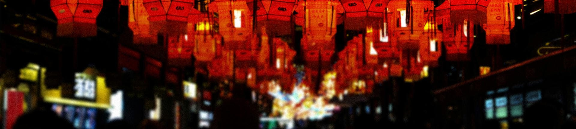 青海途游国际旅行社有限公司驻马店营业网点